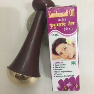 Kansa Wand with 15 mls Kumkumadi Oil