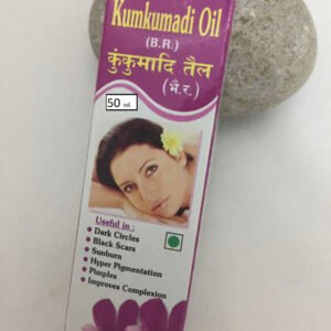 Kumkumadi Oil 50 mls